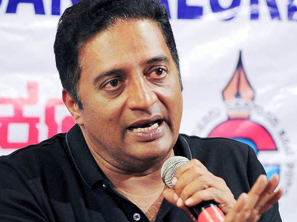 தயார்