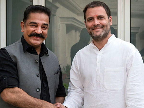 ராகுல் மீது பிரியம்