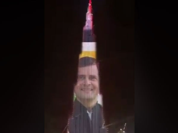 Was rahul gandhi’s photo really displayed on the burj khalifa building? Was rahul gandhi’s photo really displayed on the burj khalifa building?