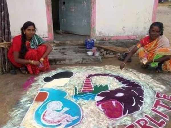 Rangoli designs with Ban Sterlite Rangoli designs with Ban Sterlite