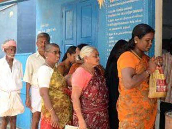 300 குடும்ப அட்டைதாரர்கள்