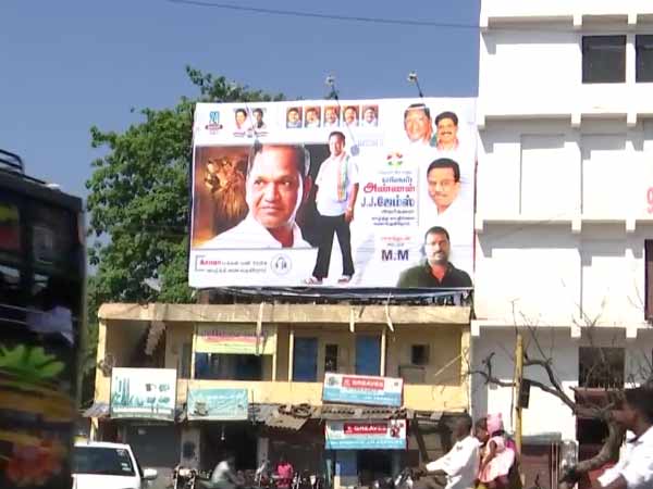 பாதுகாப்பு கேள்விகுறி
