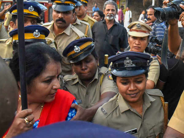 பெரிய குற்றச்சாட்டு
