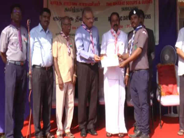 பணிக்கு வாங்க