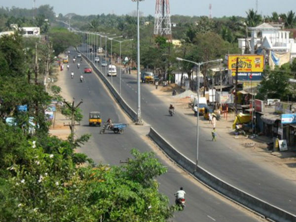 நிறுவனங்கள்