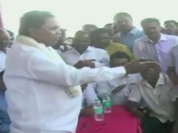 பாஜக கோபம்