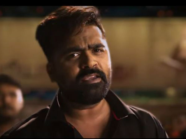 நெகட்டிவாக பேசிய சிம்பு