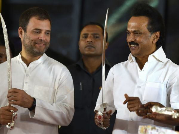 இந்தியா டுடே கார்வி இன்சைட்ஸ் என்ன