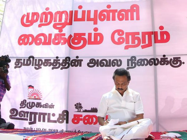 கமல் ஃபார்முலா