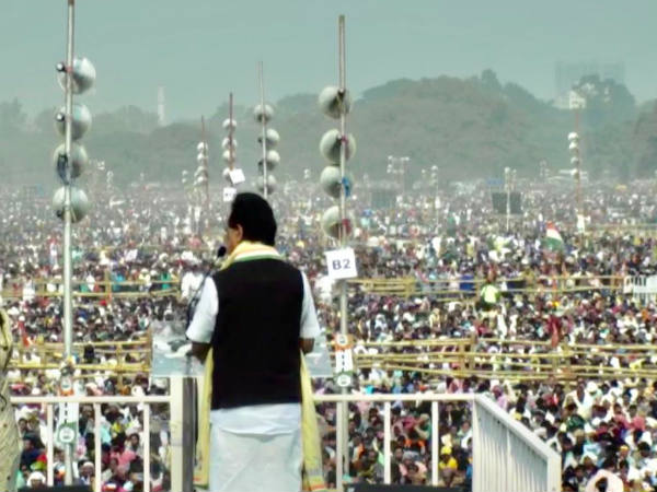 வங்க மொழி