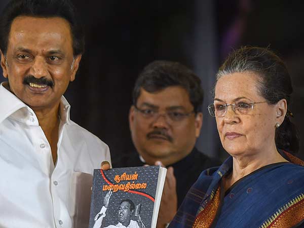 சோனியாவை வர வைத்து