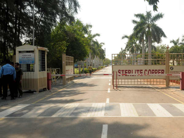 பசுமை தீர்ப்பாயம்