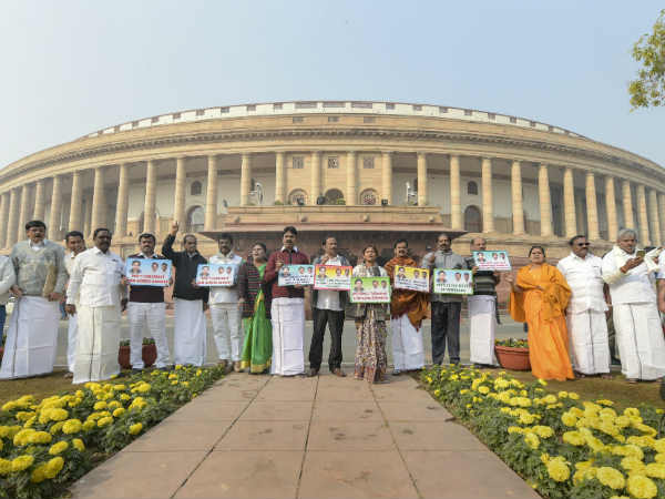 திரும்பவும் கூச்சல்