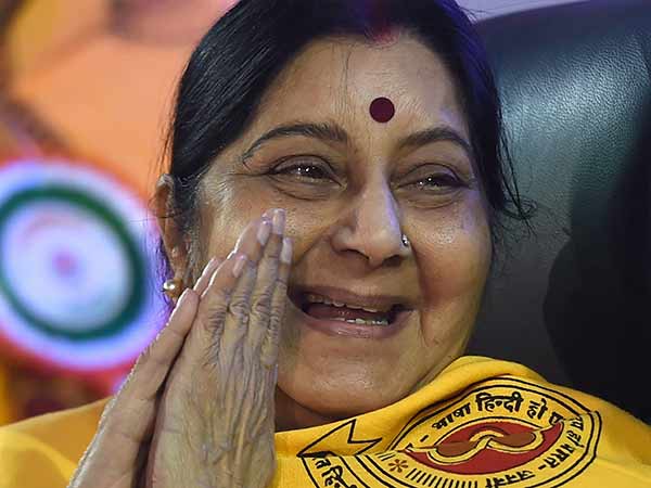 இந்தி பிரச்சார சபா