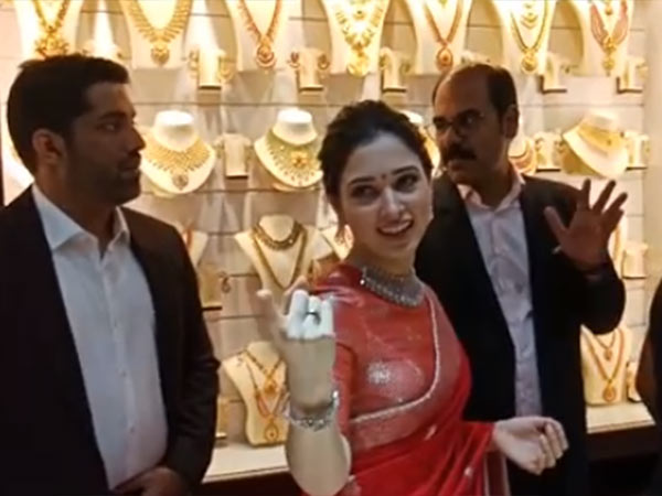 விழிப்புணர்வு