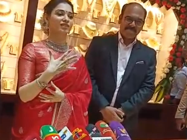 கோரிக்கை