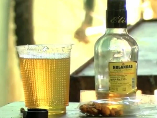 தகராறு வெடித்தது