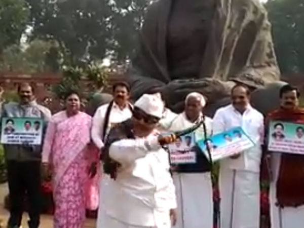 முழக்கமிட்ட எம்பிக்கள்