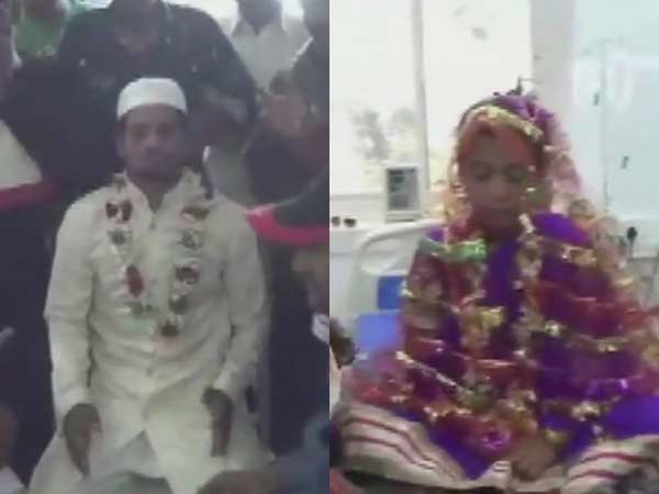 Telangana couple Reshma and Nawaz got married in a hospital Telangana couple Reshma and Nawaz got married in a hospital