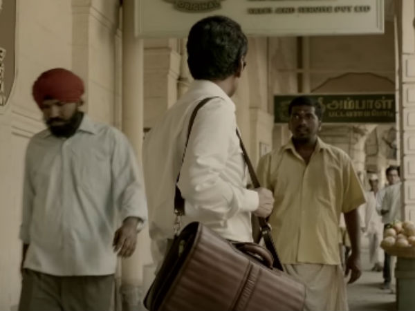 ‘நாயே’ என்று திட்டுவதான காட்சி
