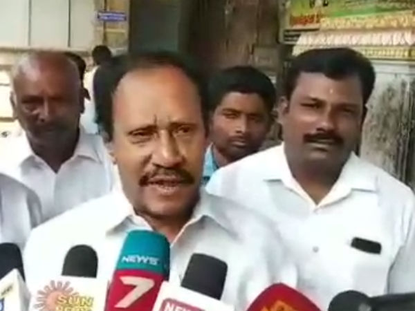 பொறுத்துக் கொள்ள மாட்டோம்