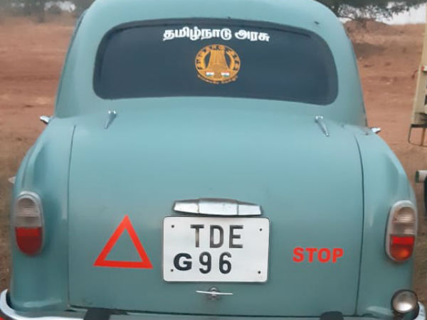 Collection hunt, Fake Tashildar Arrested Near Karur Collection hunt, Fake Tashildar Arrested Near Karur