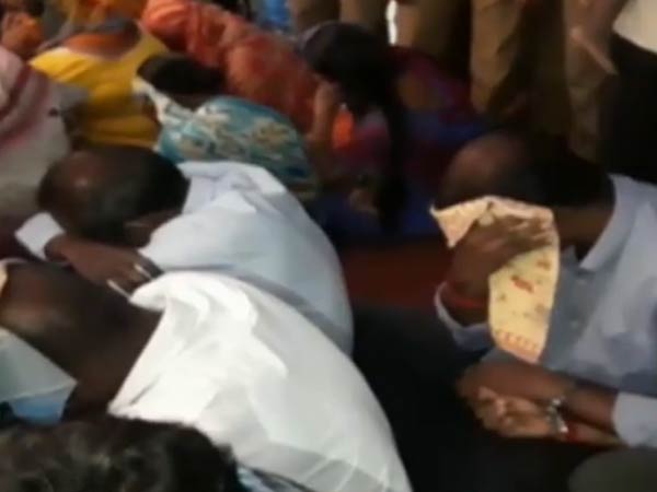 சிக்னல்