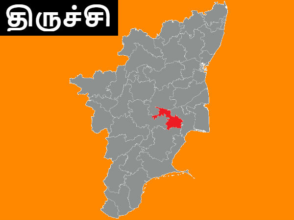 சிறப்பாக தயார்