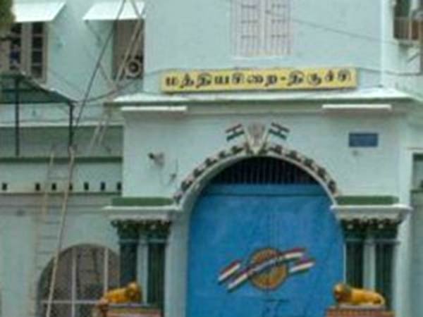 3 ஆண்டுகளில் ஓய்வு