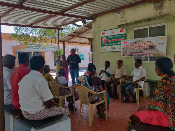 பொது சுகாதார விளக்கம்