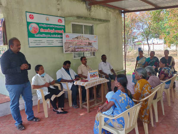 பரிசோதனை
