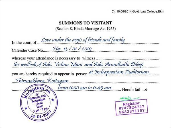summons style wedding card summons style wedding card