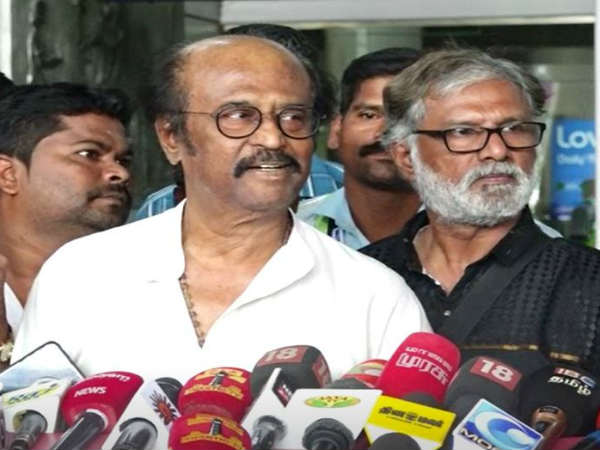 சர்ச்சை