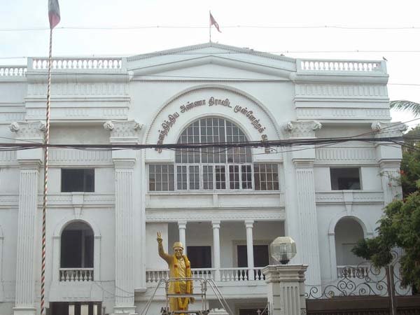 AIADMK Party Nomination has been completed today AIADMK Party Nomination has been completed today