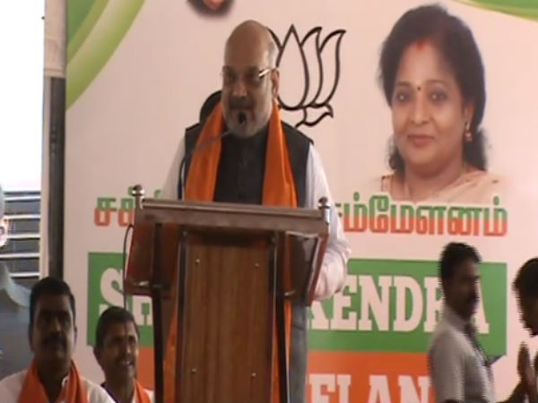 தலைவர்கள் முகாம்