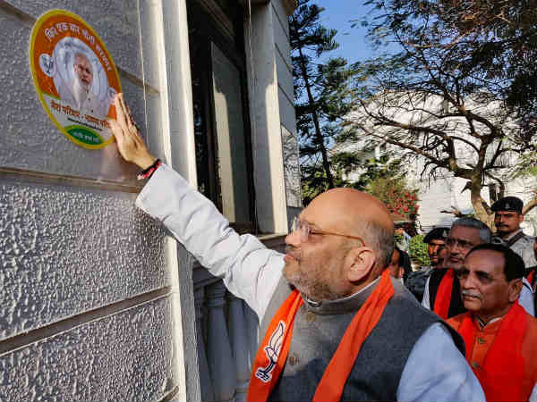 Bjp national president amit shah launched the partys national voter campaign from his home Bjp national president amit shah launched the partys national voter campaign from his home