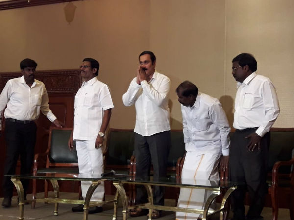 முழு அதிகாரம்