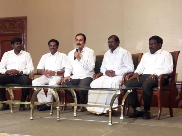தனிக்கட்சி