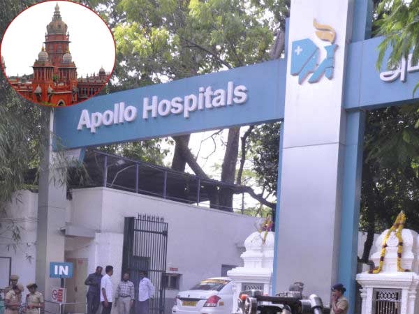 Ban arumugasamy inquiry commission, apollo hospital filed petition in chennai high court Ban arumugasamy inquiry commission, apollo hospital filed petition in chennai high court