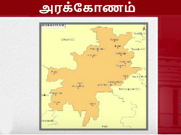 500 கேள்விகள்