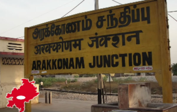 6 முறை