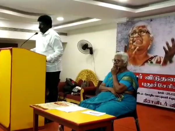 perarivalan mother arputhammal pressmeet perarivalan mother arputhammal pressmeet