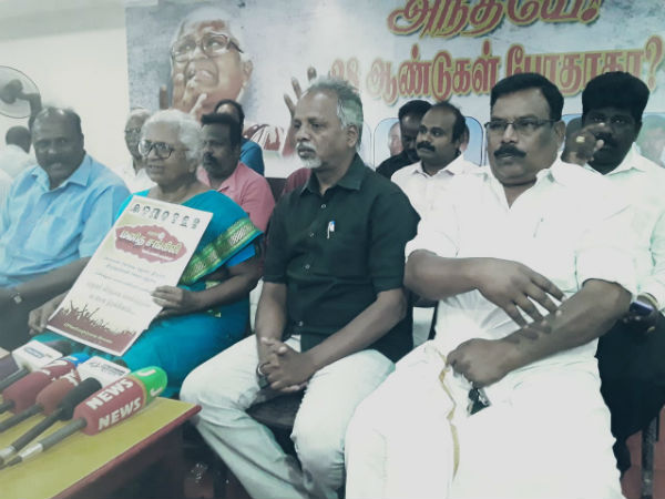perarivalan mother arputhammal pressmeet perarivalan mother arputhammal pressmeet