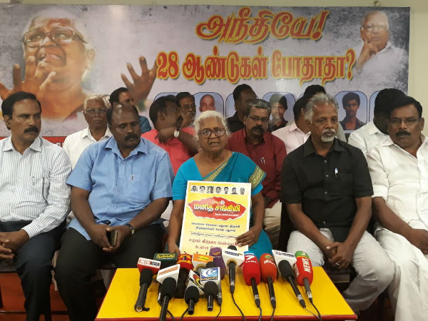 perarivalan mother arputhammal pressmeet perarivalan mother arputhammal pressmeet