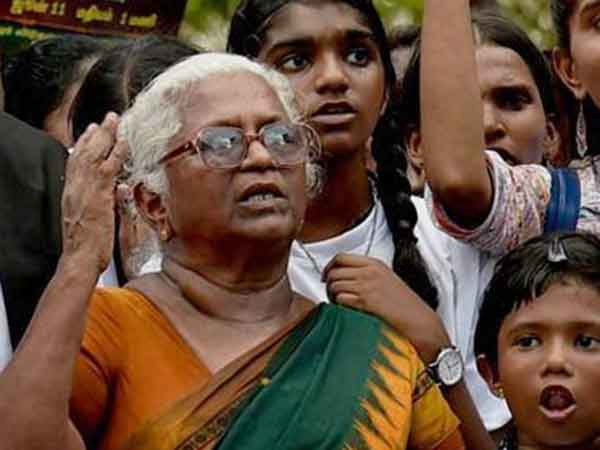 மனித சங்கிலி போராட்டம்