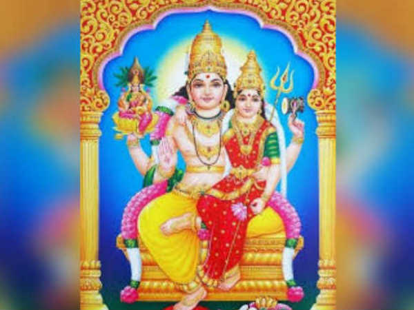 எமபயம் அகலும்