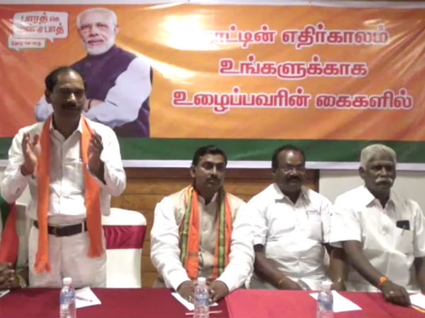 மீனவர்களுடன் சந்திப்பு