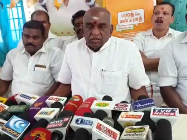 பாஜக கருத்து
