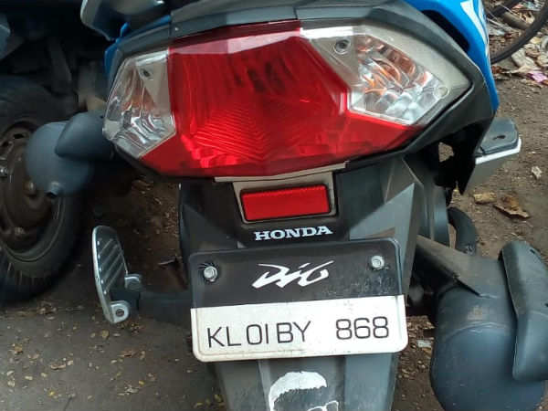 ஓடமுடியவில்லை