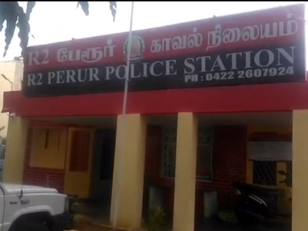 கட்டாயப்படுத்தி